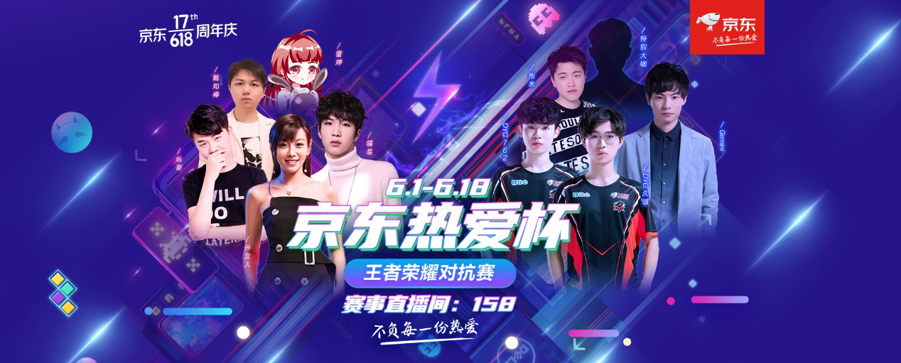 读懂对冲