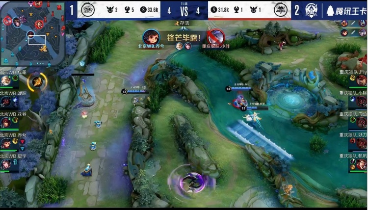 BLG实力太强了！水晶哥：Xun在苦笑 这个联赛冠军对他们来讲太简单了