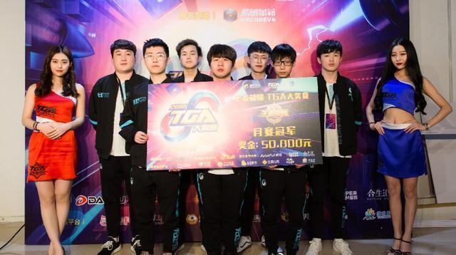 FURIA Esports 晋级 PGL Astana 2025 半决赛