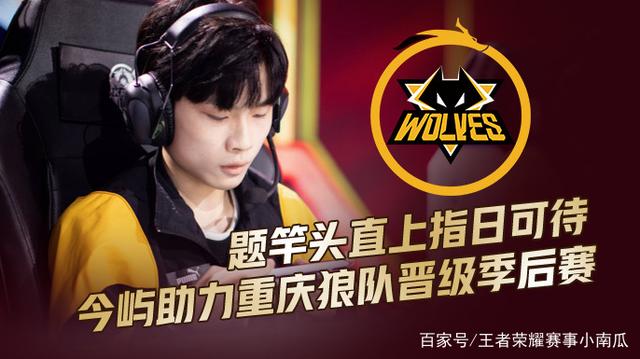 是立即撤
