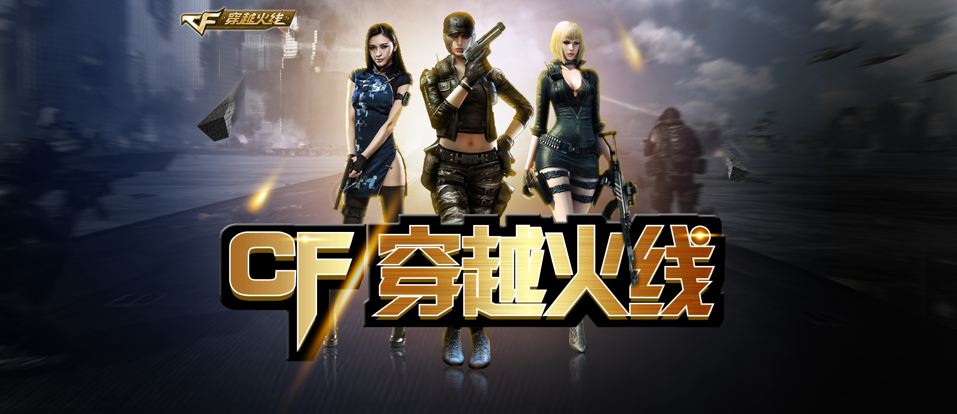 注脚Uzi