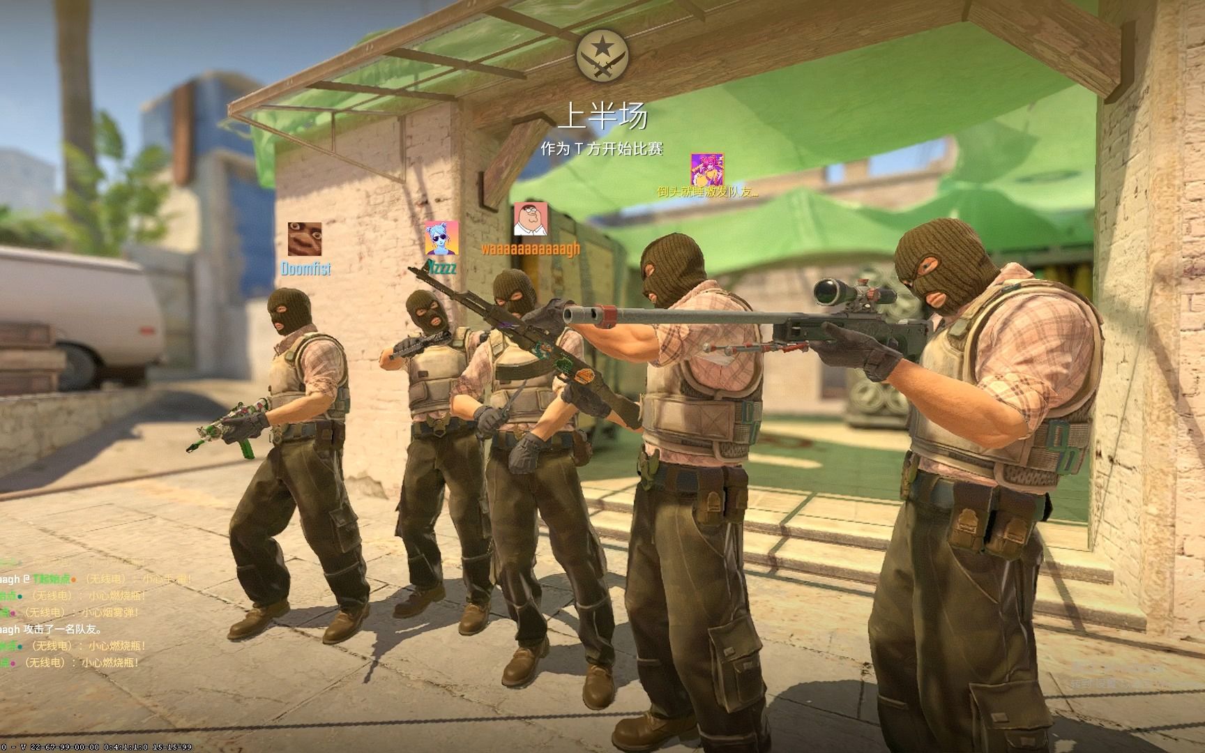 Falcons 晋级季后赛，FaZe 在 BLAST Rivals Spring 2025 再次令人失望