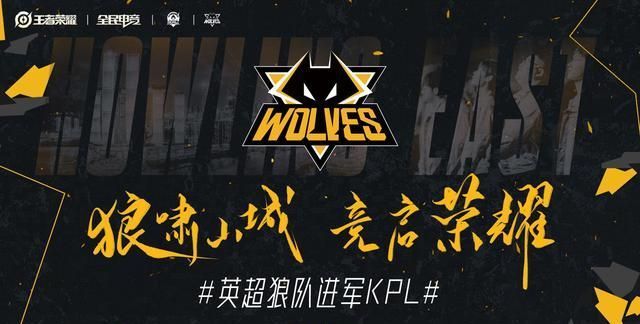 季两三