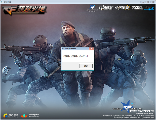 今年LCK的季后赛规则有所改变，常规赛的第一名和第二名将会在季后赛中获得复活甲