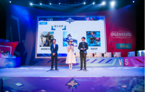 诈骗者使用 apEX 名称和 Team Vitality 品牌进行 YouTube 诈骗