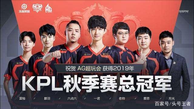差距太大了！少爷金以四杀完美收官， LGD Gaming 击溃了 Anyone's Legend 。