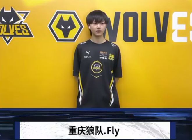 2位达成