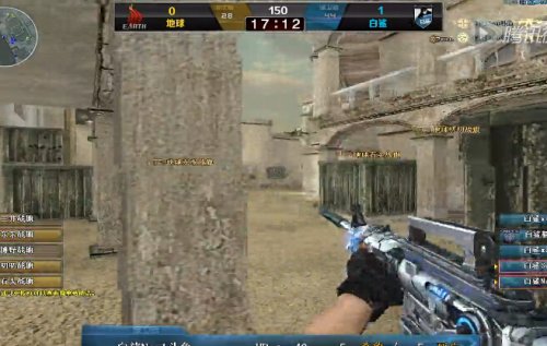 Leviatán 和 G2 Esports 晋级上半区 - VCT 2025： 美洲开幕战第三天的结果