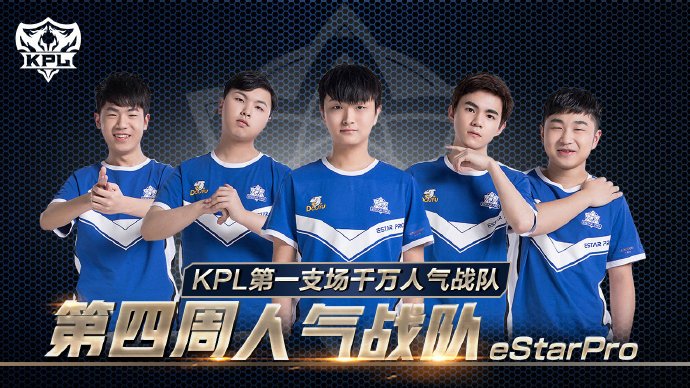Lpc芮尔化身辅核 姿态维克托解散局猛C超神！ZT 1-0 OB
