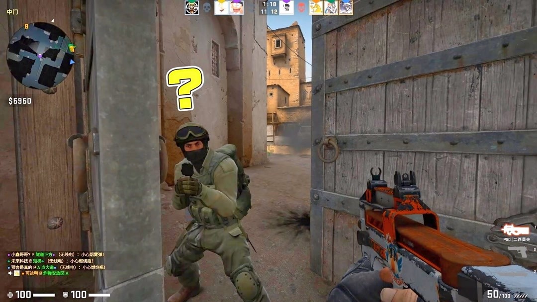Oh My God vs TES赛前数据前瞻：TES几乎全数据领先OMG