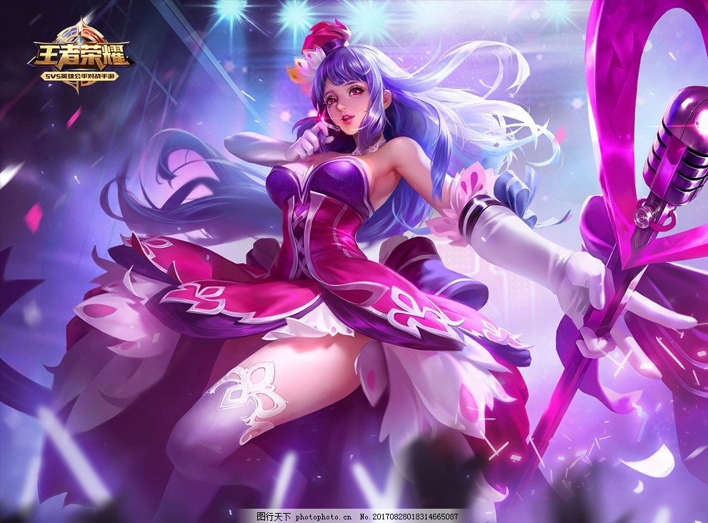 LPL春季总决赛贵宾尊享套餐售价11888和8888