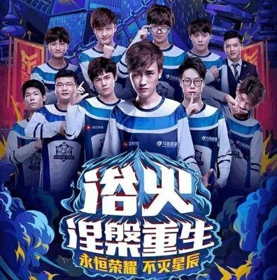 物理隔