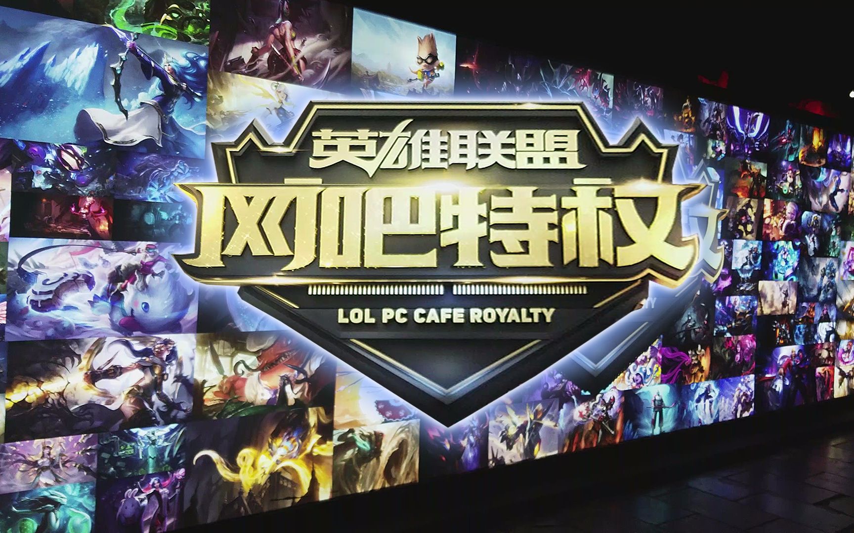 现金流人才