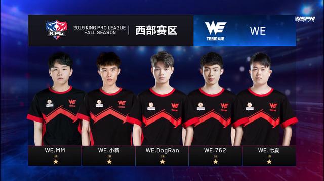 Meiko ： 这是我时隔多年的第二次MSI，这次目标先定到四强吧