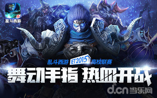 回合而是容