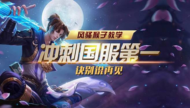 次加