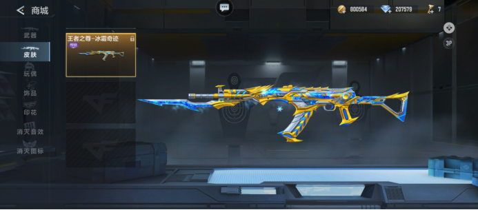 突发新闻： Rare Atom 老板辞去了 LPL 的职务，不是因为没有钱，而是因为他不想再做了。