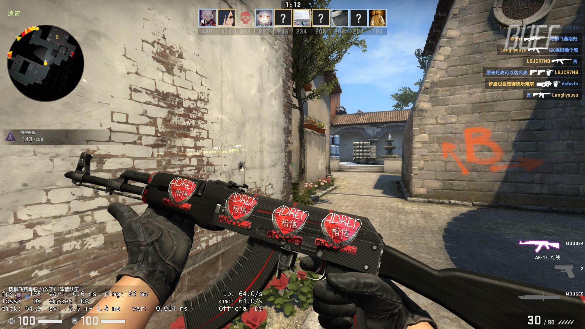 昨晚，LCS赛区的FlyQuest战队官宣前LSB下路选手Prince加入队伍