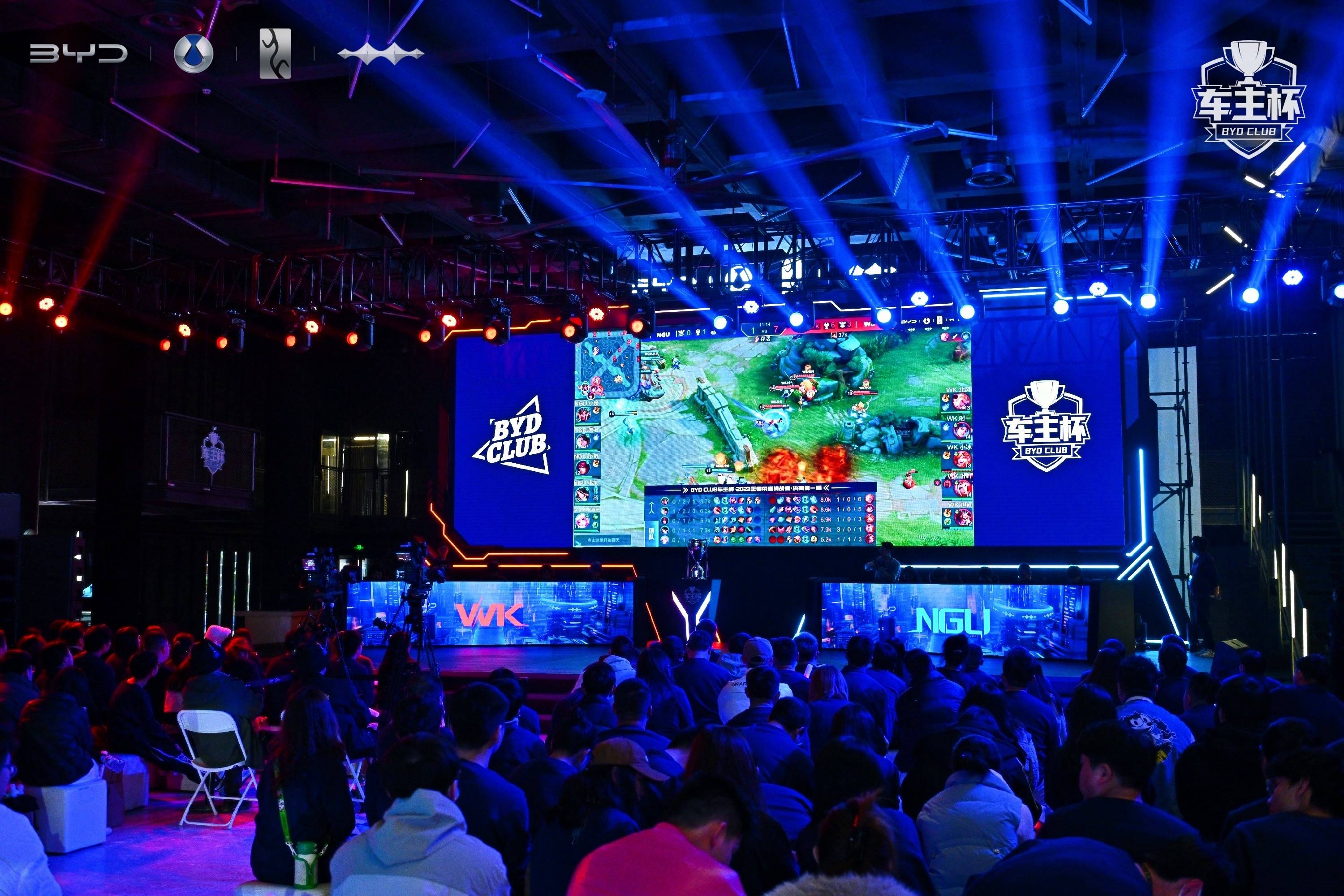 G2 Esports 和 XLG Esports 离开了比赛 - 2025年电子竞技世界杯首场淘汰赛结果