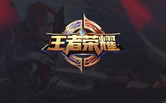 龙利用
