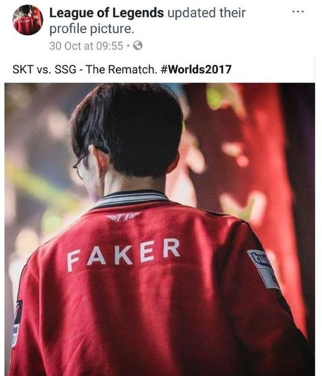 见做