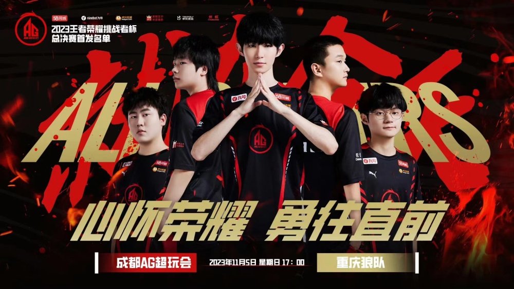 Legacy 和 B8 距离晋级 2025 年 StarLadder 布达佩斯 Major 第二阶段只有一步之遥