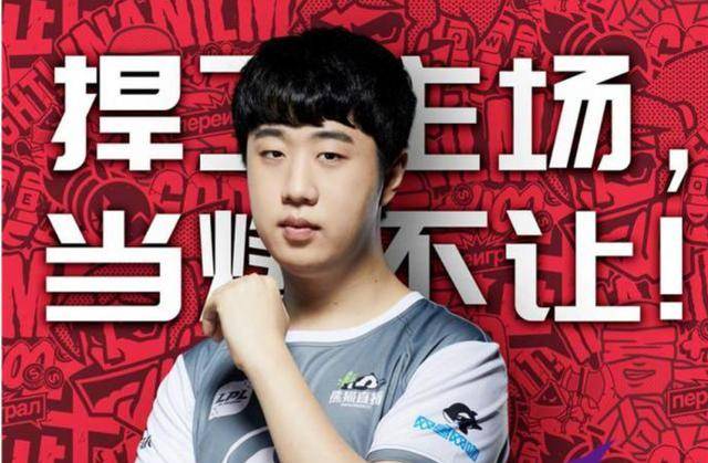 DOTA2 ESL官方排名：CNDOTA LGD依然第一，OG升至第三