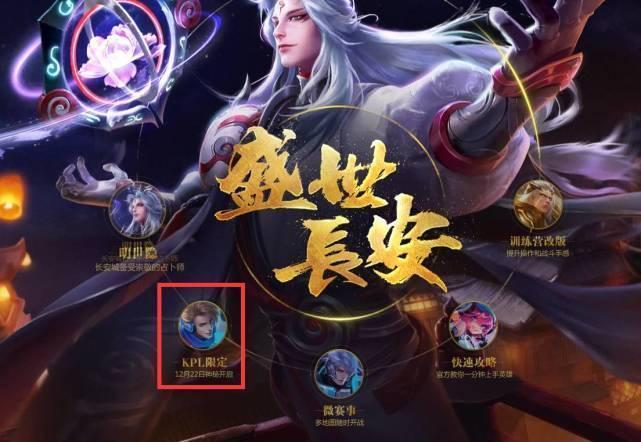 锦时