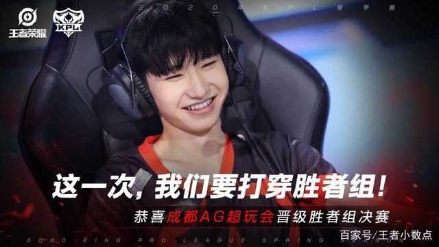 G2 Esports 与 JonahP 分道扬镳;