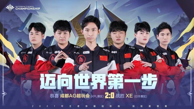 完美世界上海Major 2024人才阵容：顶级评论员和分析师公布