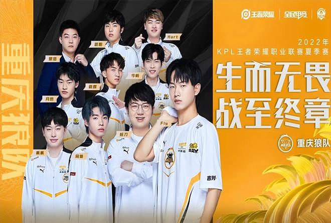 《王者荣耀》音乐奏响冬奥赛场！游戏与民乐的跨界创新彰显文化自信