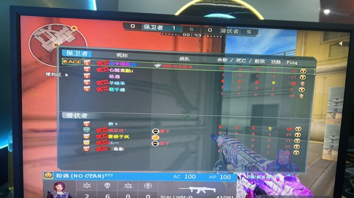 Wako 的三分球不足以赢得比赛。 Flandre ，战争之神，Gwen，在团战中无敌。AL1-0UP