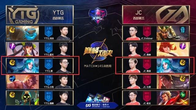 第一
