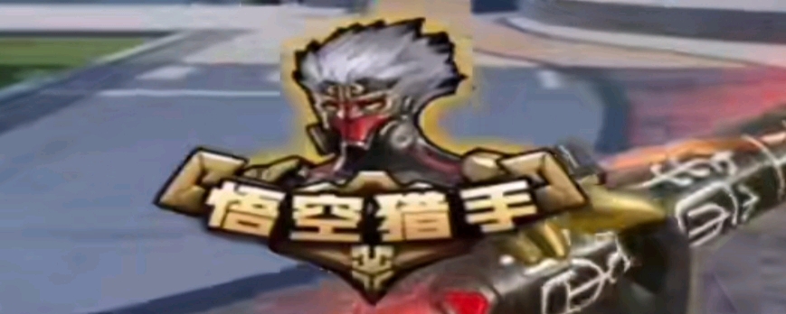 状态不对！G2成功复仇EDG，将他们送入败者组！G2 2-0 EDG