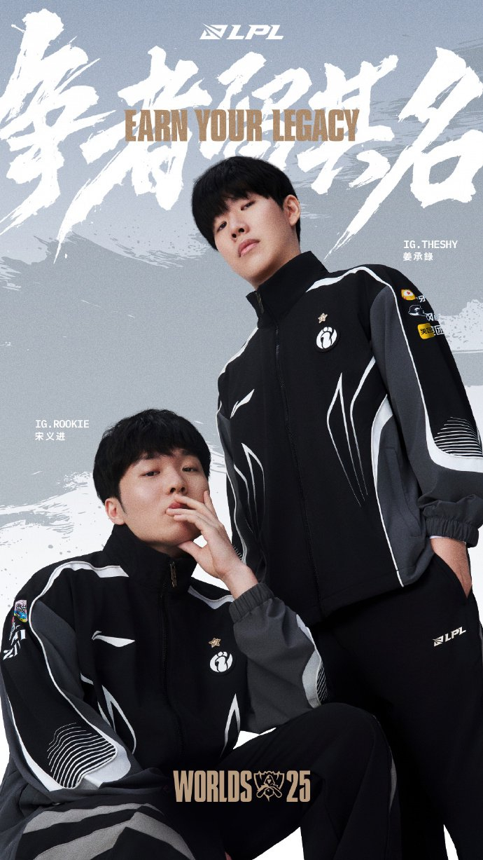 Wayward夺得第6个MVP，位列MVP榜榜首