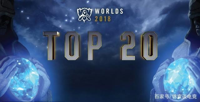 Ruler：我们会3-2战胜T1 因为在GEN效力很久 所以不想和他们交手