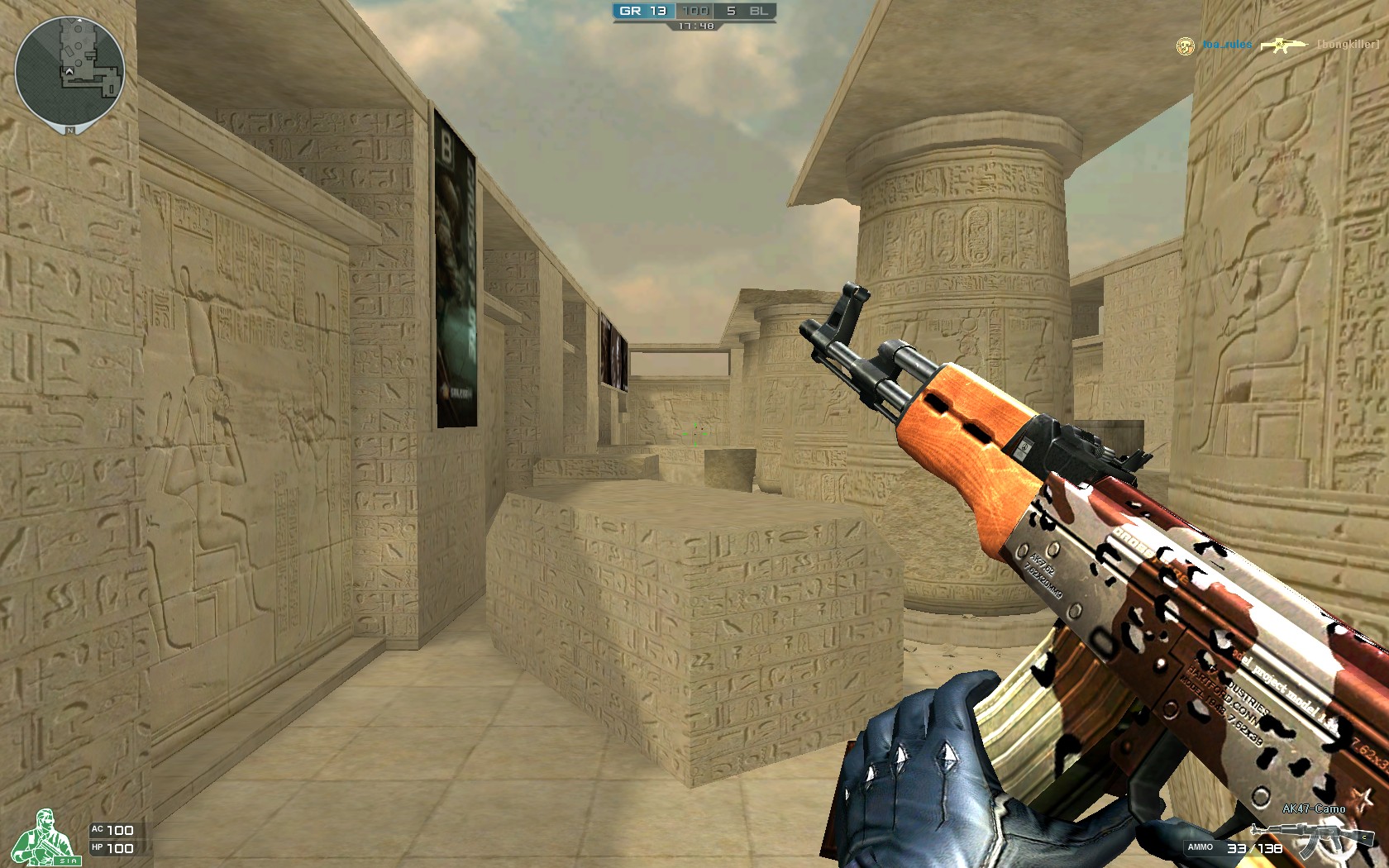 沙特电竞世界杯LOL项目票务信息：最低38元，决赛日门票46元