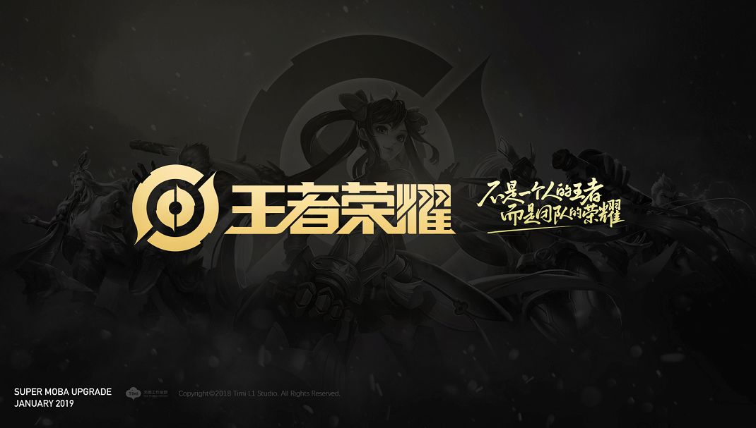 与运
