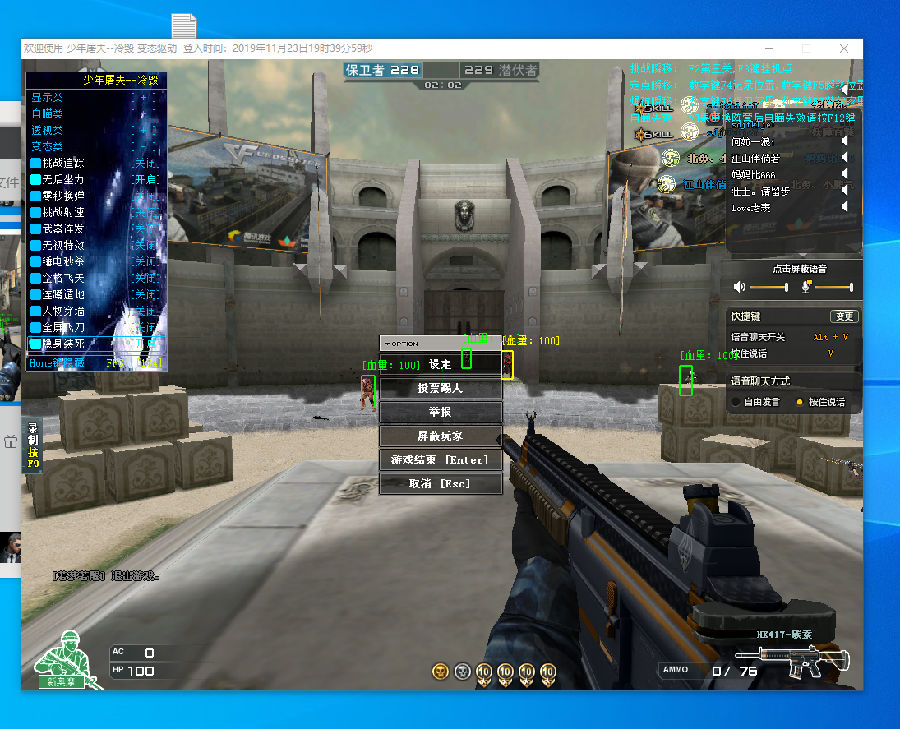 德玛西亚杯小组赛赛程：将于明日12：00正式打响