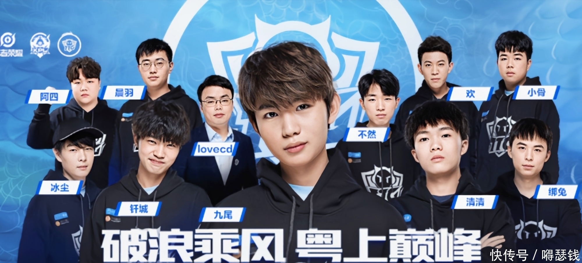 德杯决赛，BLG vs TT（BO5）前瞻