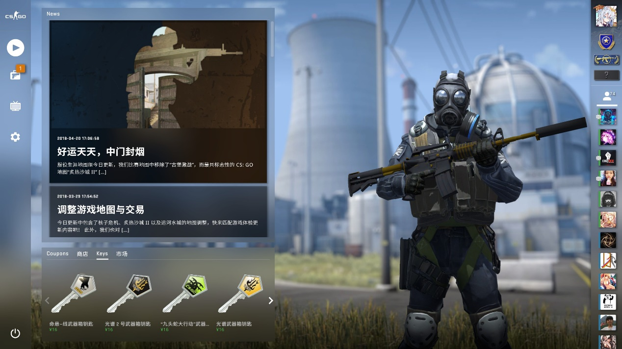 DOTA2新年第一个Major取消，改为各地区各自打季后赛！