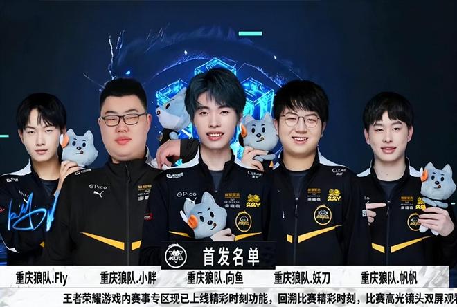 B1ad3 将缺席 NAVI 对 Astralis 的比赛；比赛在 BLAST Bounty Fall 2025：封闭预选赛