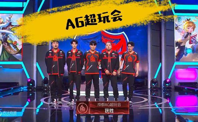 制造错判等
