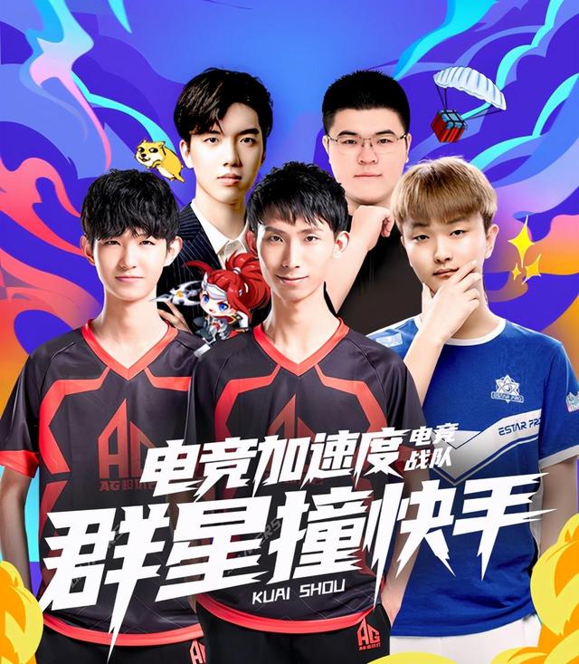 持续