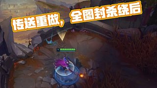 这波大意了，大师兄透露不知SwordArt加盟
